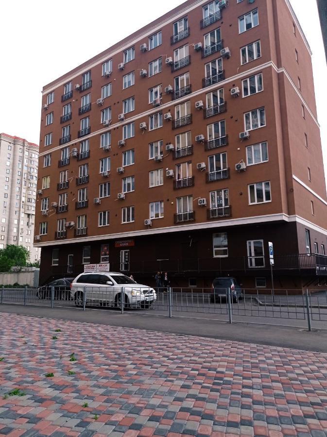 Южд Посуточная Аренда, Уютная Студия Charkiw Exterior foto
